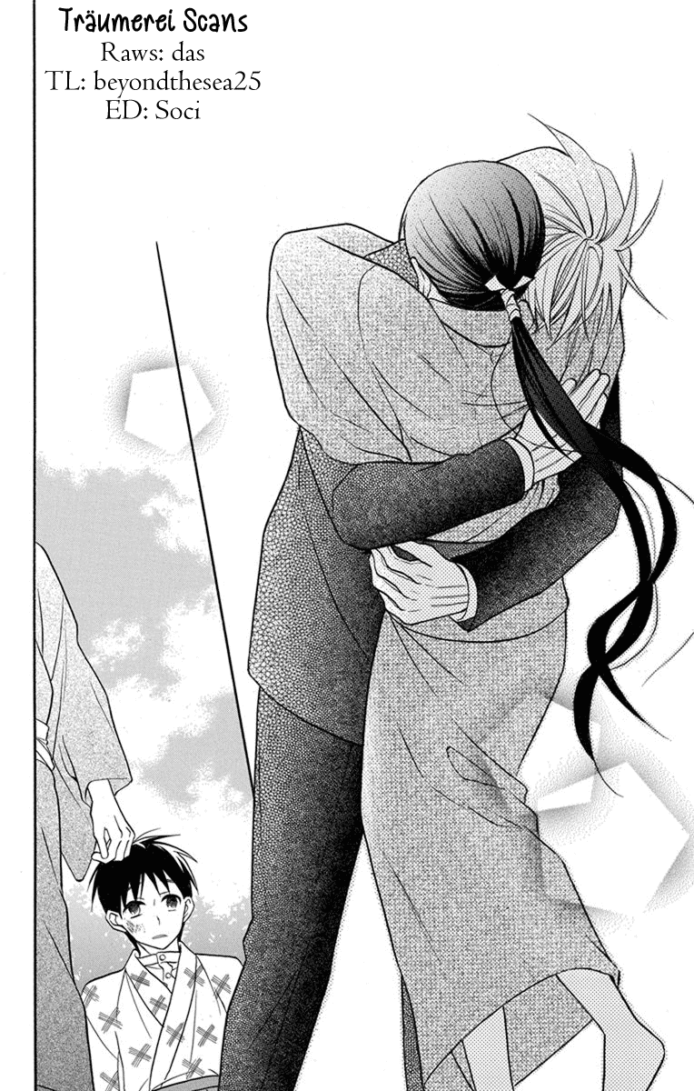 Read Tendou-Ke Monogatari chapter 24 image 26 on Lezhin