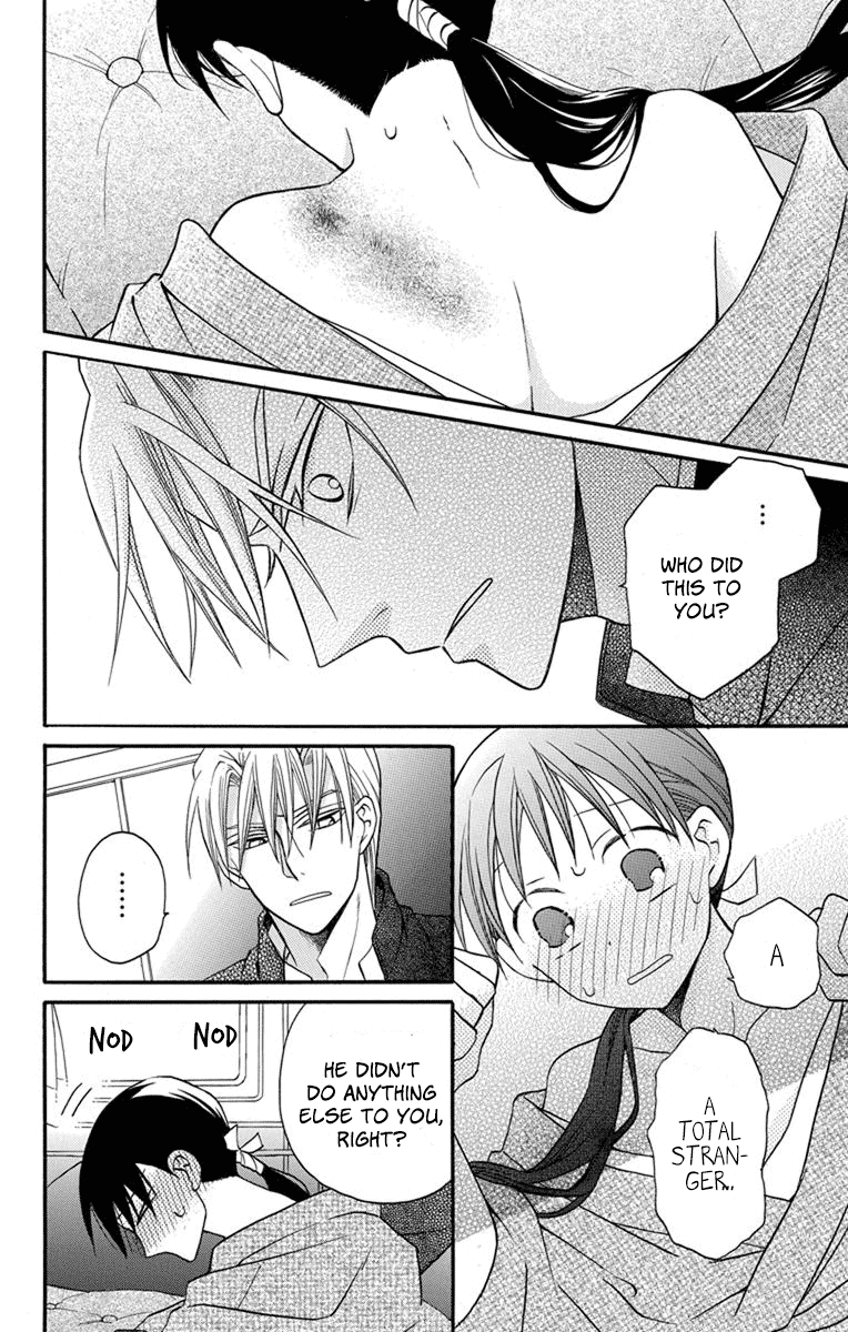 Read Tendou-Ke Monogatari chapter 25 image 13 on Lezhin