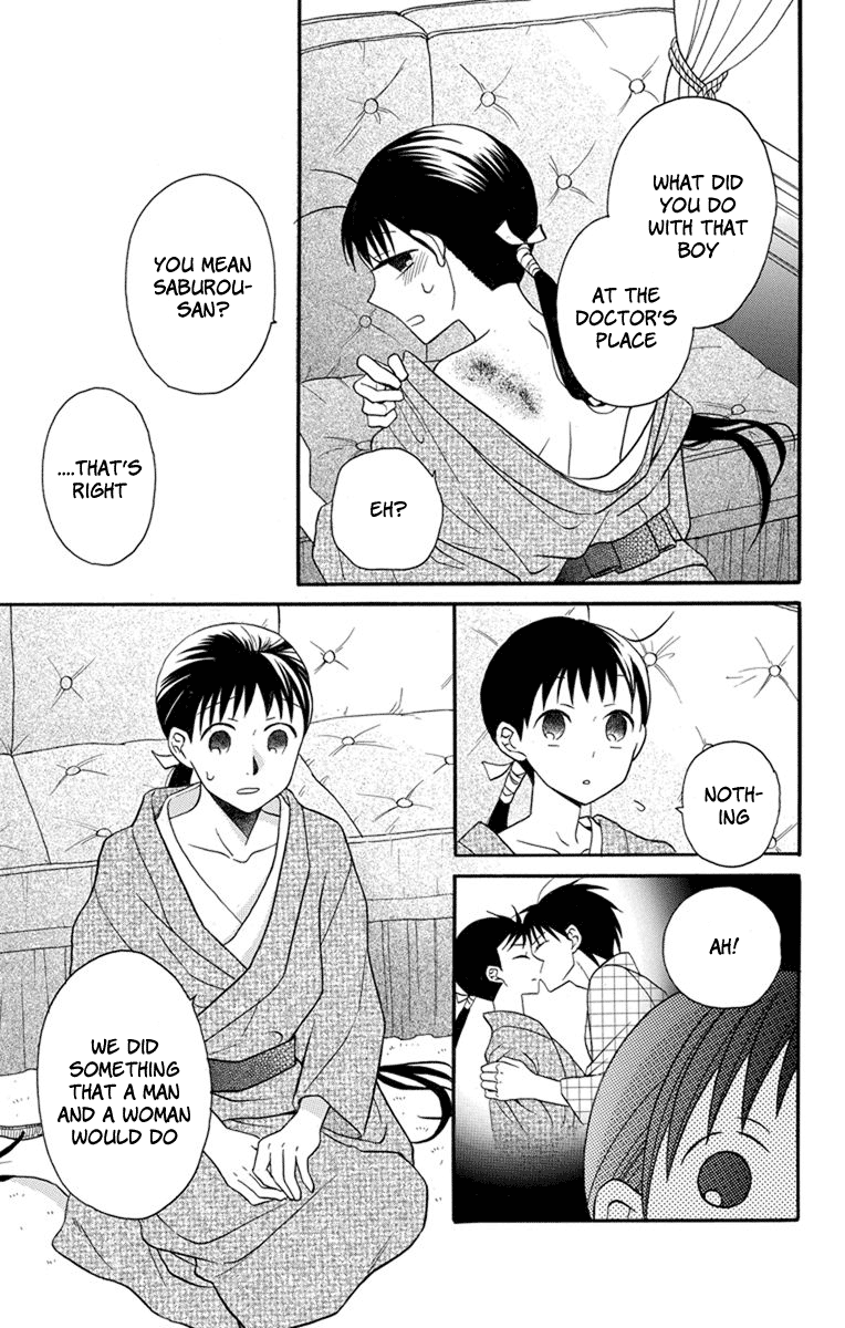 Read Tendou-Ke Monogatari chapter 25 image 16 on Lezhin
