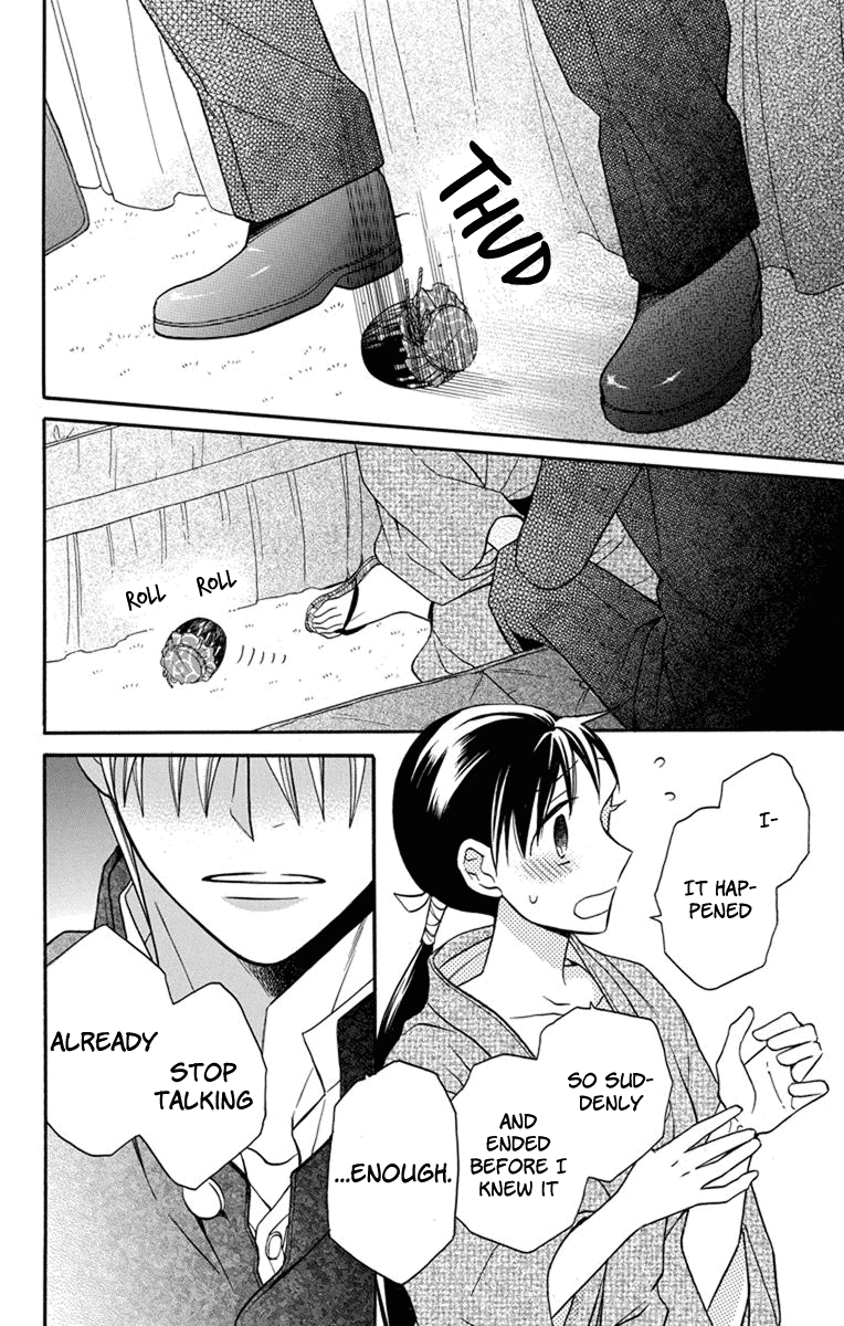 Read Tendou-Ke Monogatari chapter 25 image 17 on Lezhin