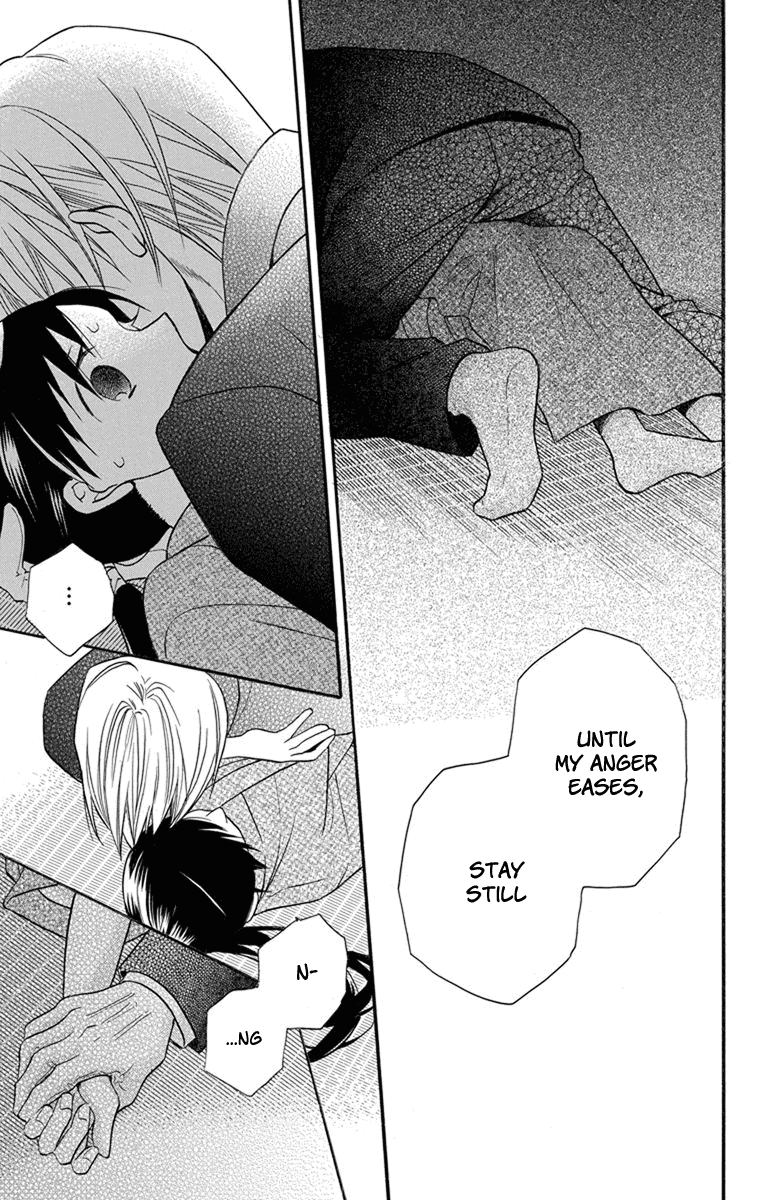 Read Tendou-Ke Monogatari chapter 25 image 24 on Lezhin