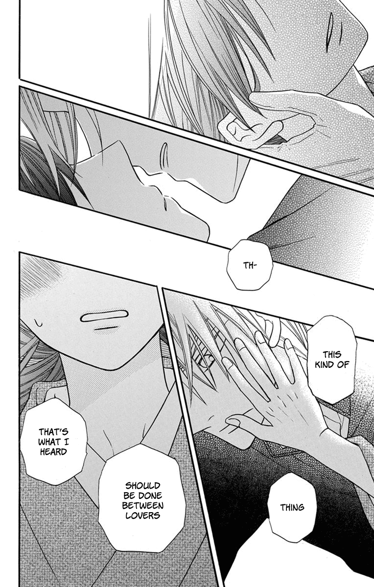 Read Tendou-Ke Monogatari chapter 25 image 25 on Lezhin