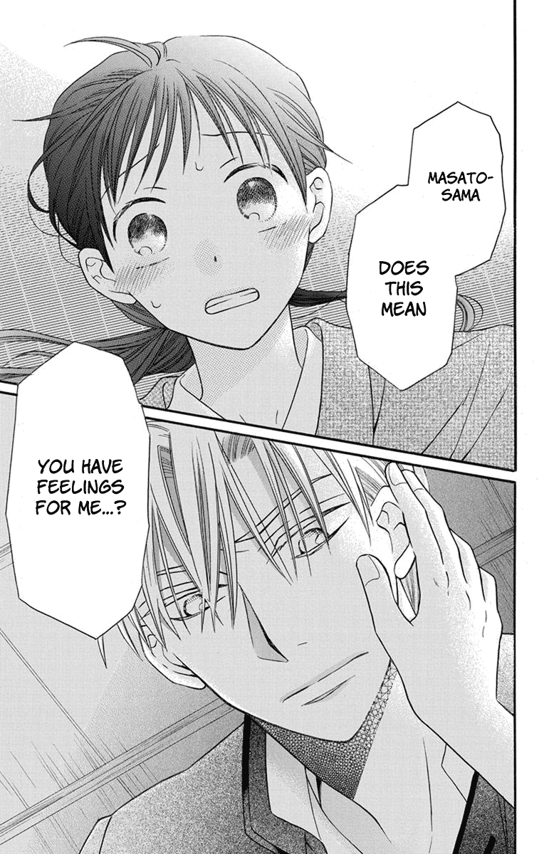 Read Tendou-Ke Monogatari chapter 25 image 26 on Lezhin