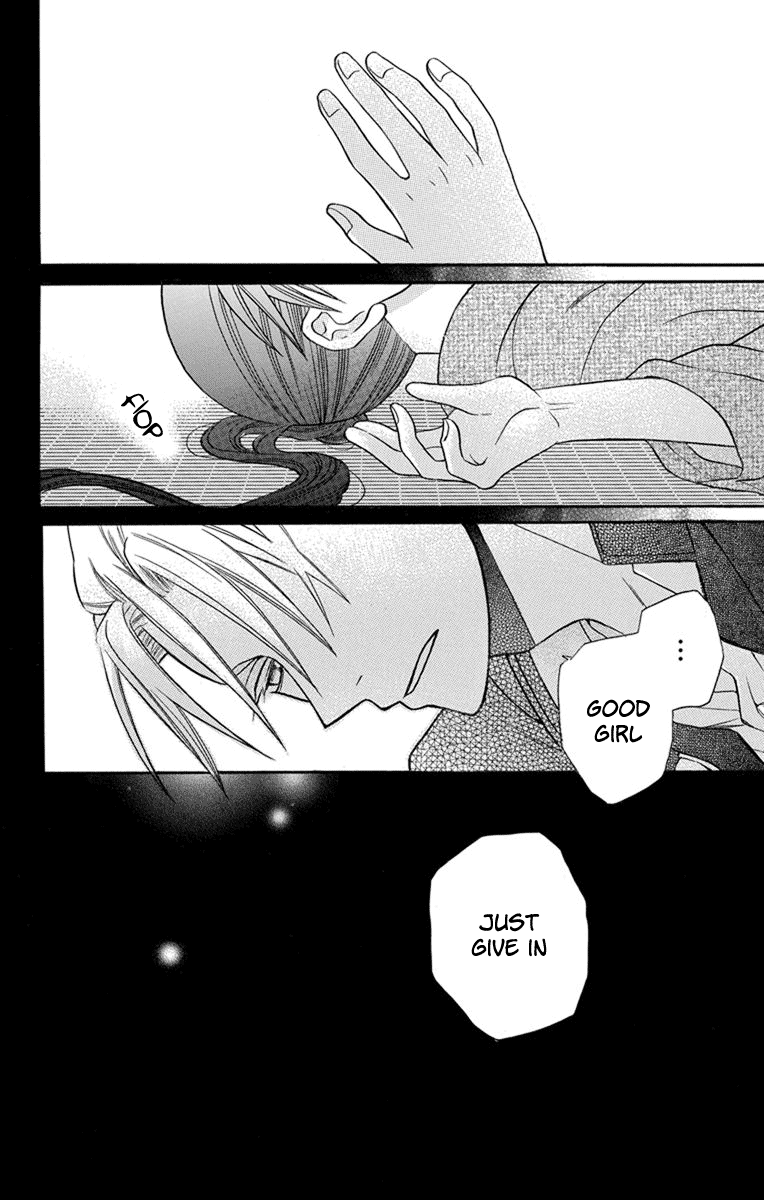 Read Tendou-Ke Monogatari chapter 25 image 28 on Lezhin