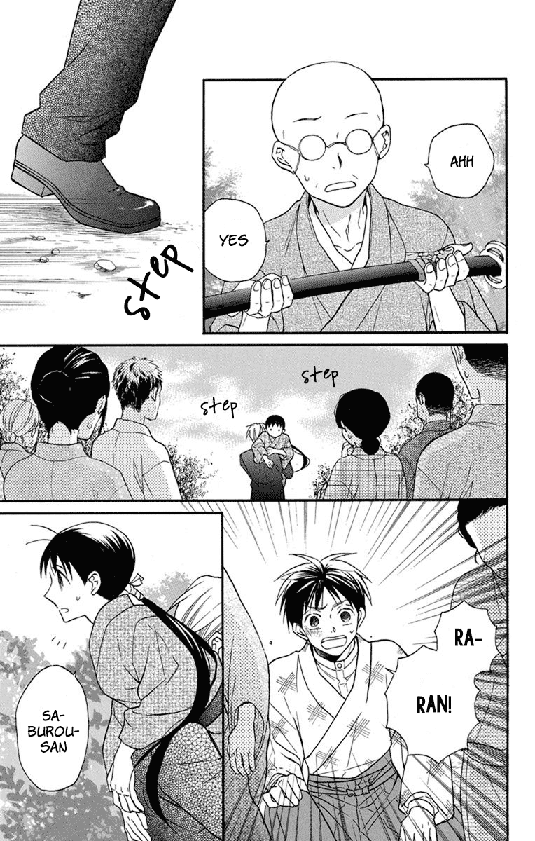 Read Tendou-Ke Monogatari chapter 25 image 4 on Lezhin