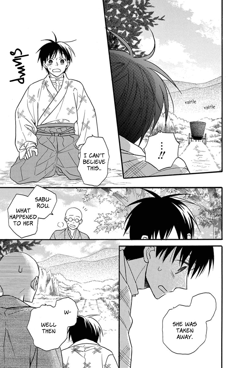 Read Tendou-Ke Monogatari chapter 25 image 6 on Lezhin