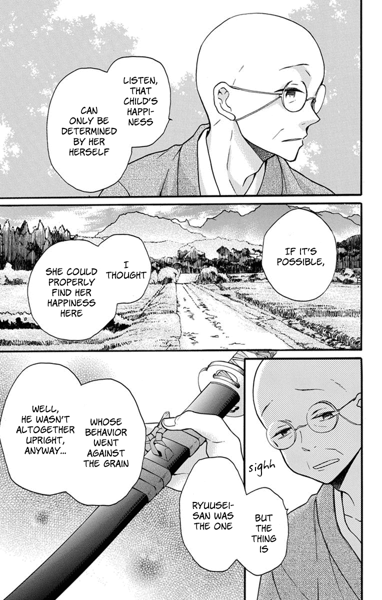 Read Tendou-Ke Monogatari chapter 25 image 8 on Lezhin