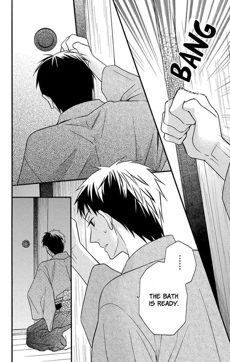 Read Tendou-Ke Monogatari chapter 26 image 1 on Lezhin