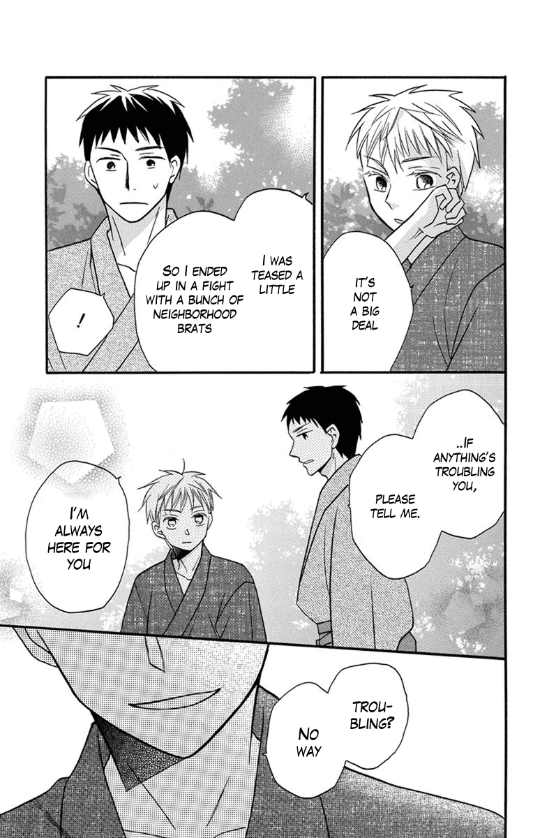 Read Tendou-Ke Monogatari chapter 26 image 14 on Lezhin