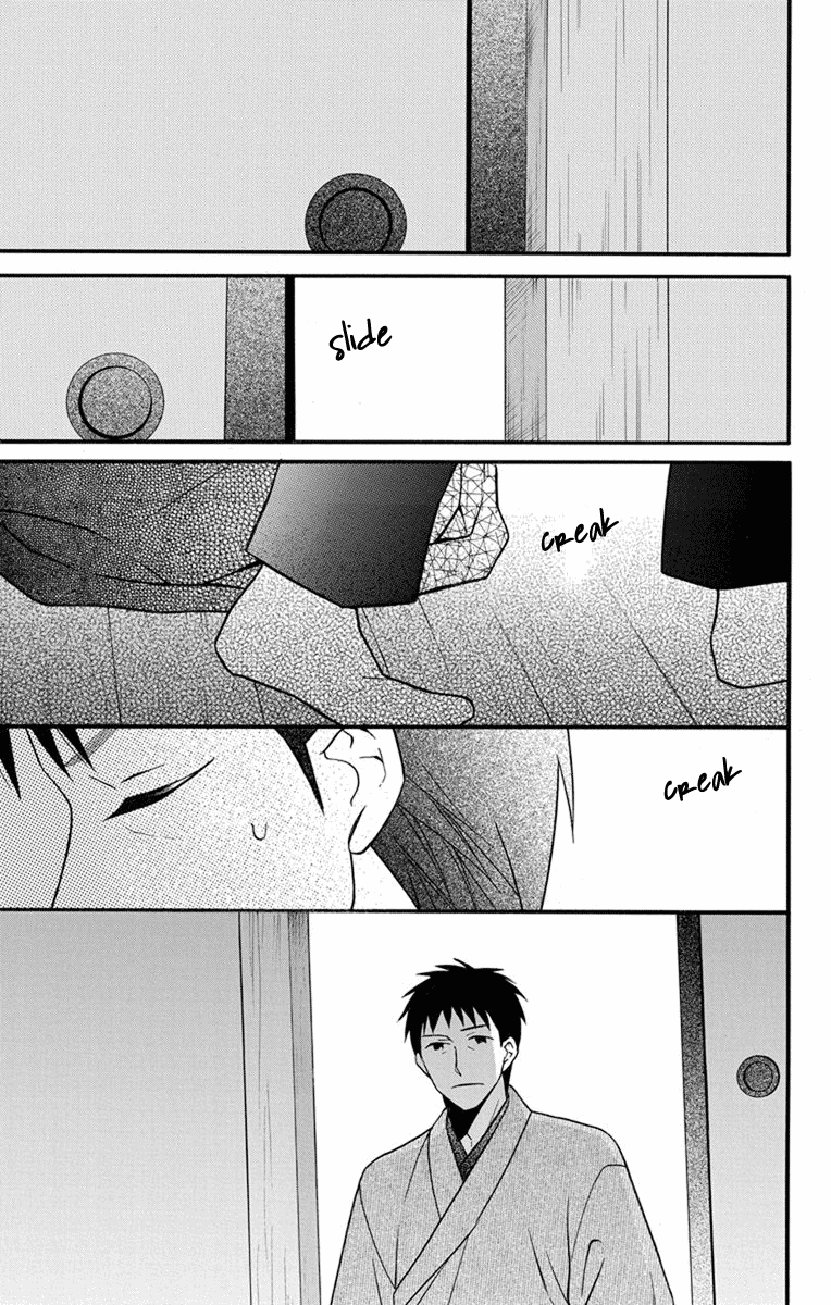 Read Tendou-Ke Monogatari chapter 26 image 2 on Lezhin