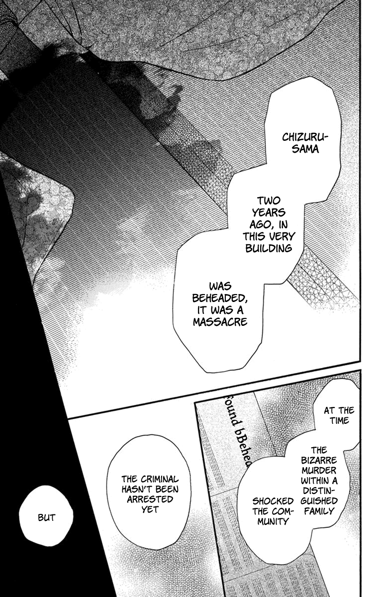 Read Tendou-Ke Monogatari chapter 26 image 24 on Lezhin