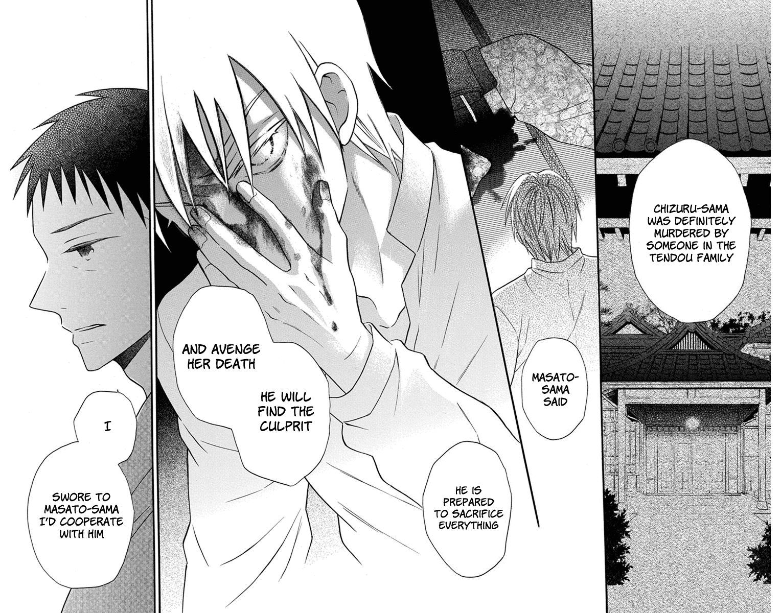 Read Tendou-Ke Monogatari chapter 26 image 25 on Lezhin