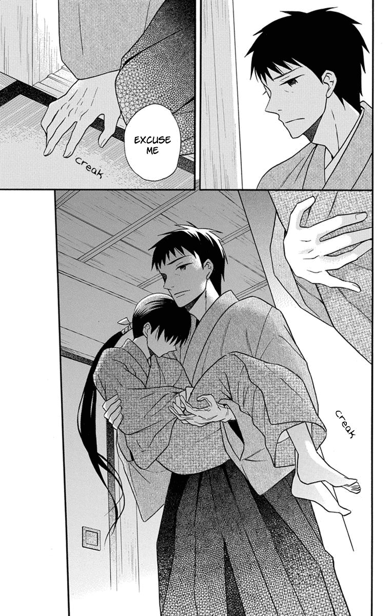 Read Tendou-Ke Monogatari chapter 26 image 4 on Lezhin