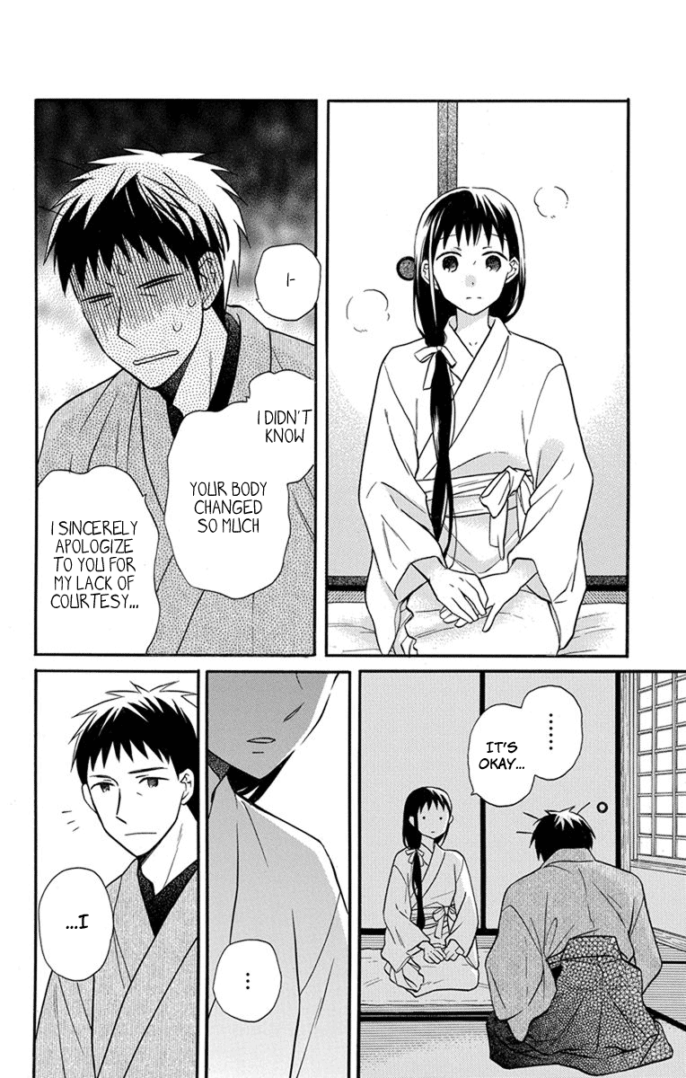 Read Tendou-Ke Monogatari chapter 26 image 5 on Lezhin