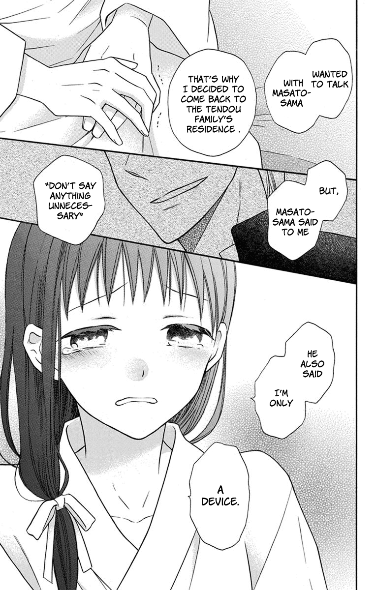Read Tendou-Ke Monogatari chapter 26 image 6 on Lezhin