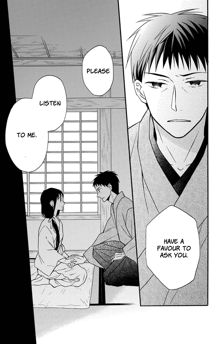 Read Tendou-Ke Monogatari chapter 26 image 8 on Lezhin