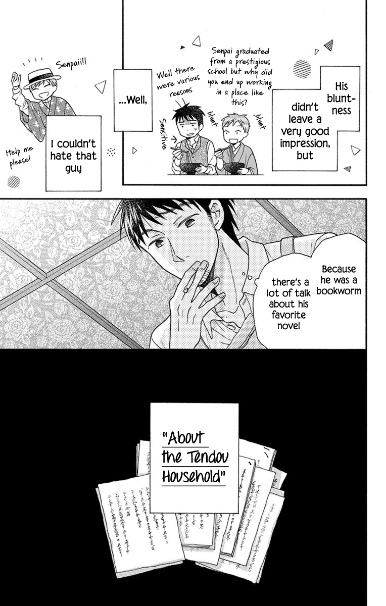 Read Tendou-Ke Monogatari chapter 27.5 image 10 on Lezhin