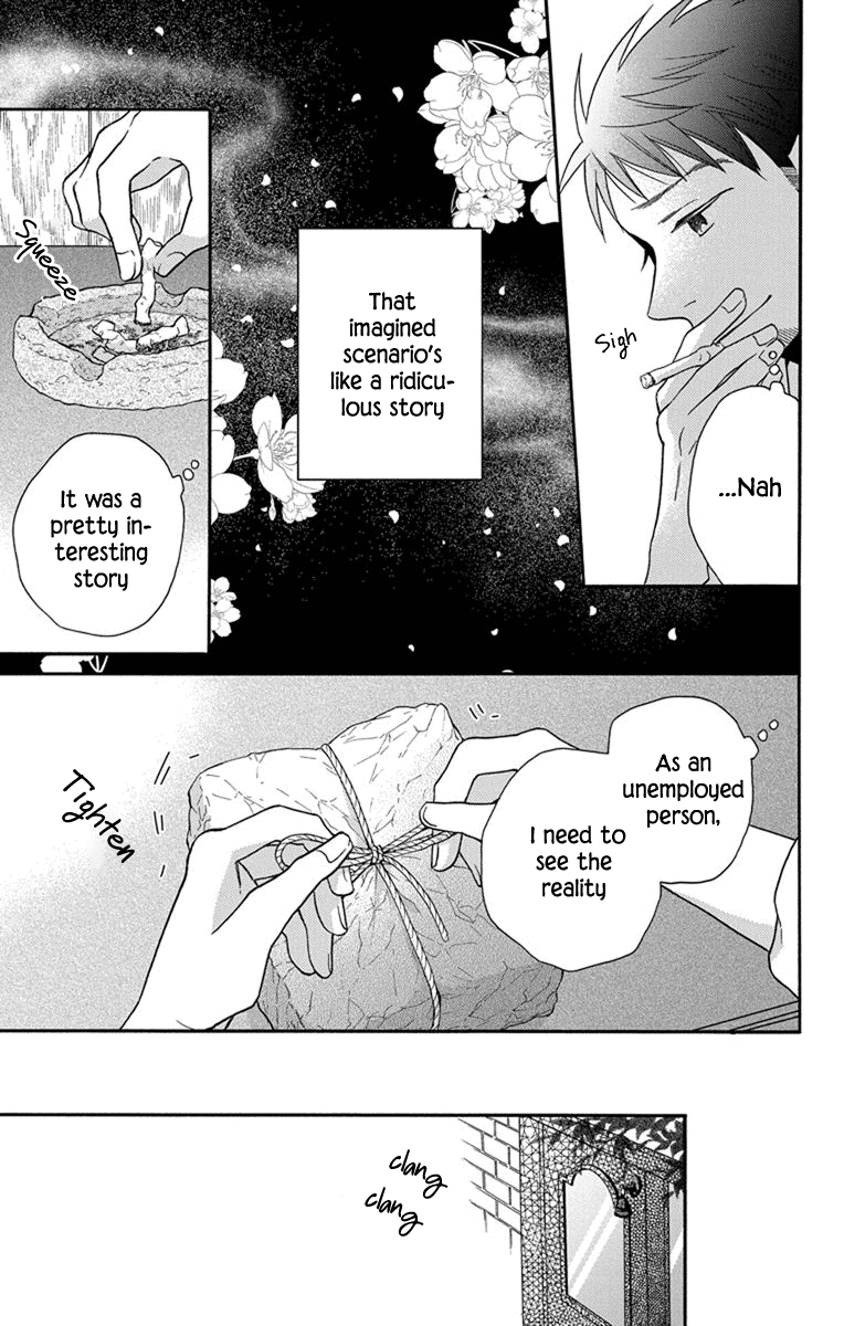 Read Tendou-Ke Monogatari chapter 27.5 image 16 on Lezhin