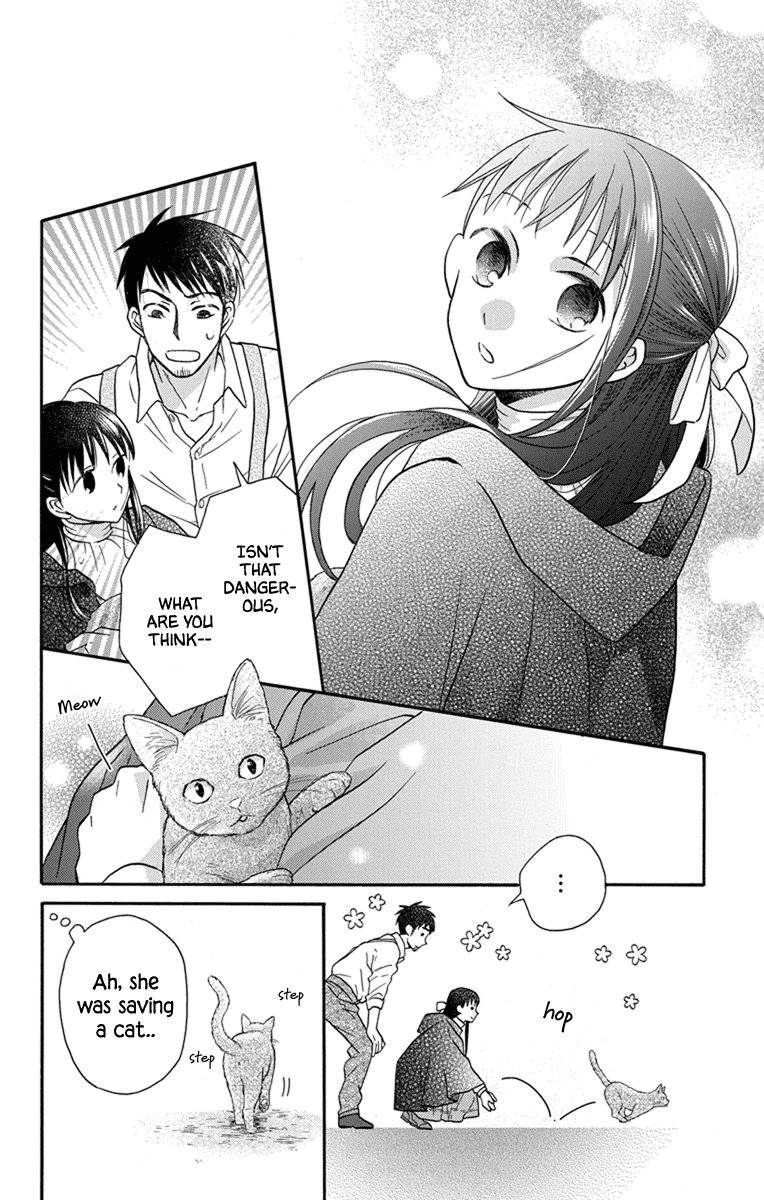 Read Tendou-Ke Monogatari chapter 27.5 image 19 on Lezhin