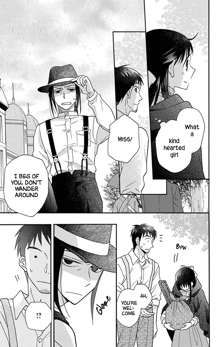 Read Tendou-Ke Monogatari chapter 27.5 image 20 on Lezhin