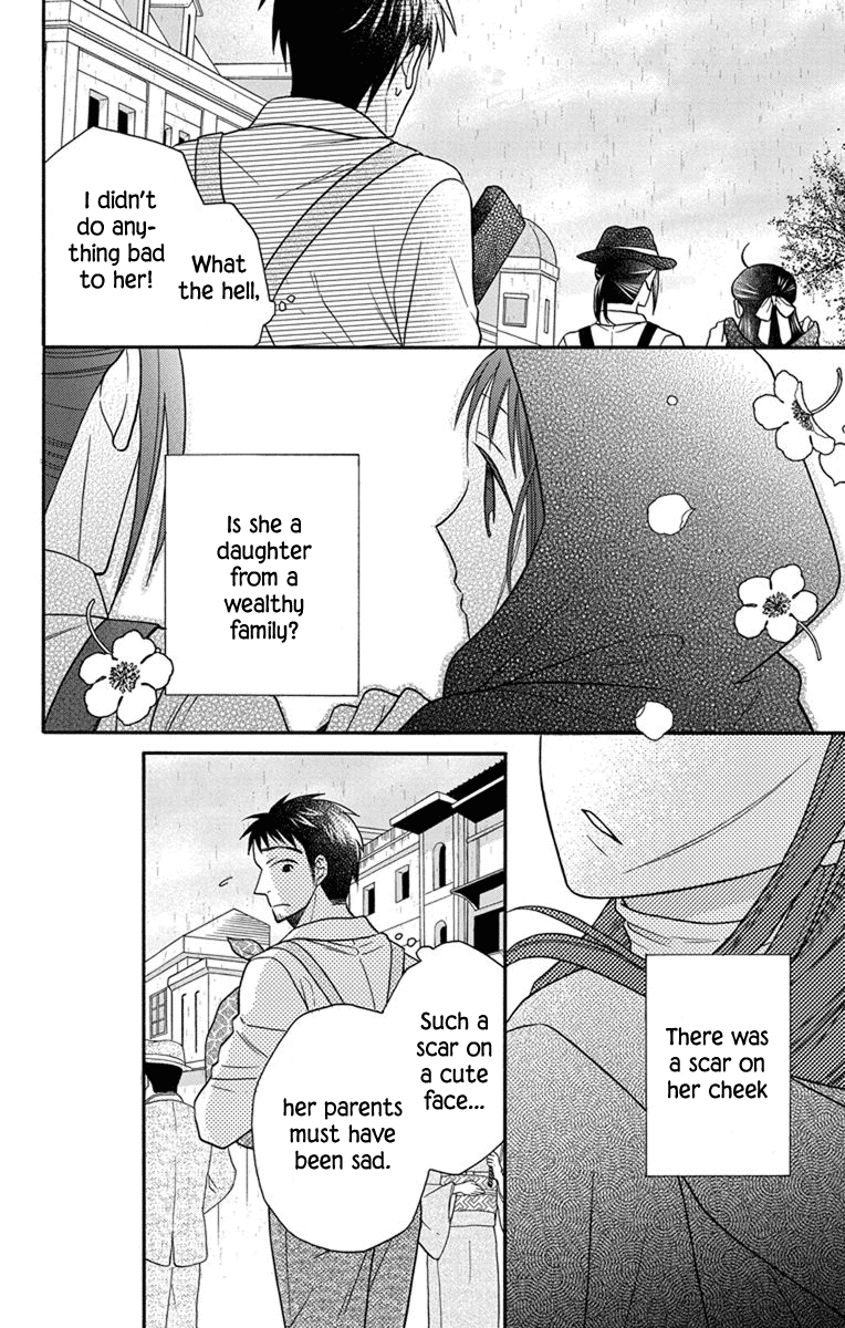 Read Tendou-Ke Monogatari chapter 27.5 image 21 on Lezhin