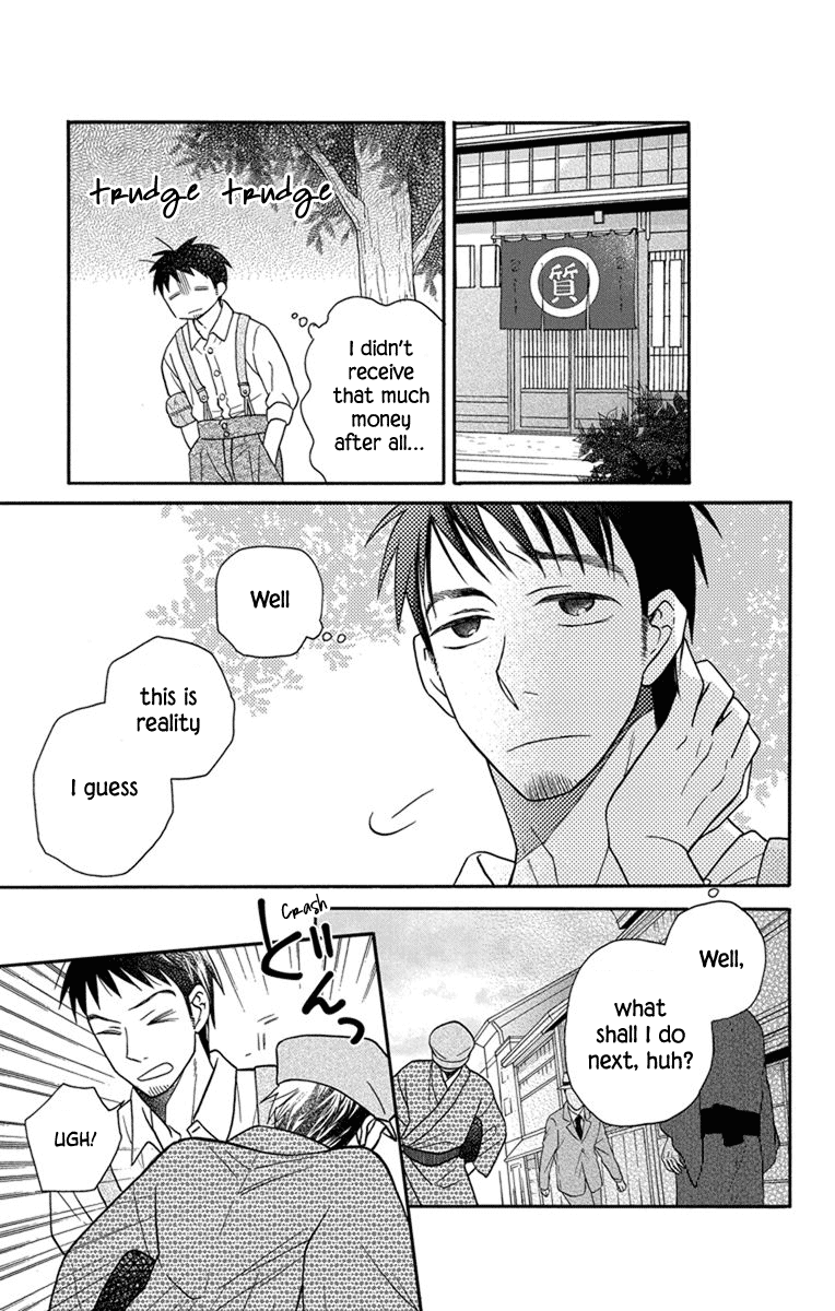 Read Tendou-Ke Monogatari chapter 27.5 image 22 on Lezhin