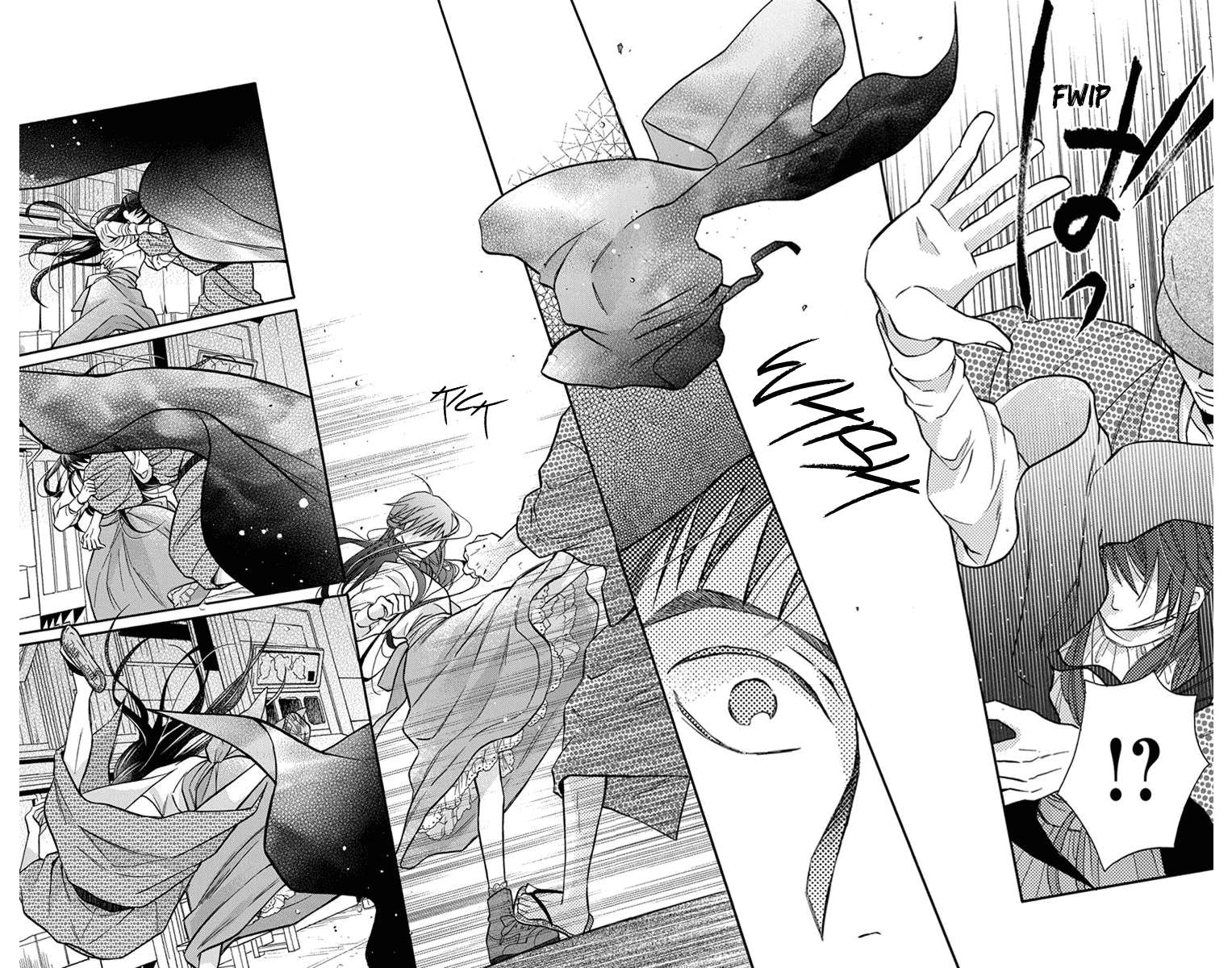 Read Tendou-Ke Monogatari chapter 27.5 image 25 on Lezhin