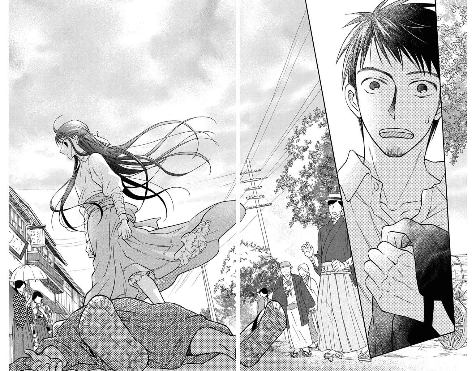 Read Tendou-Ke Monogatari chapter 27.5 image 26 on Lezhin