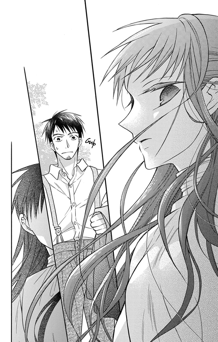 Read Tendou-Ke Monogatari chapter 27.5 image 27 on Lezhin