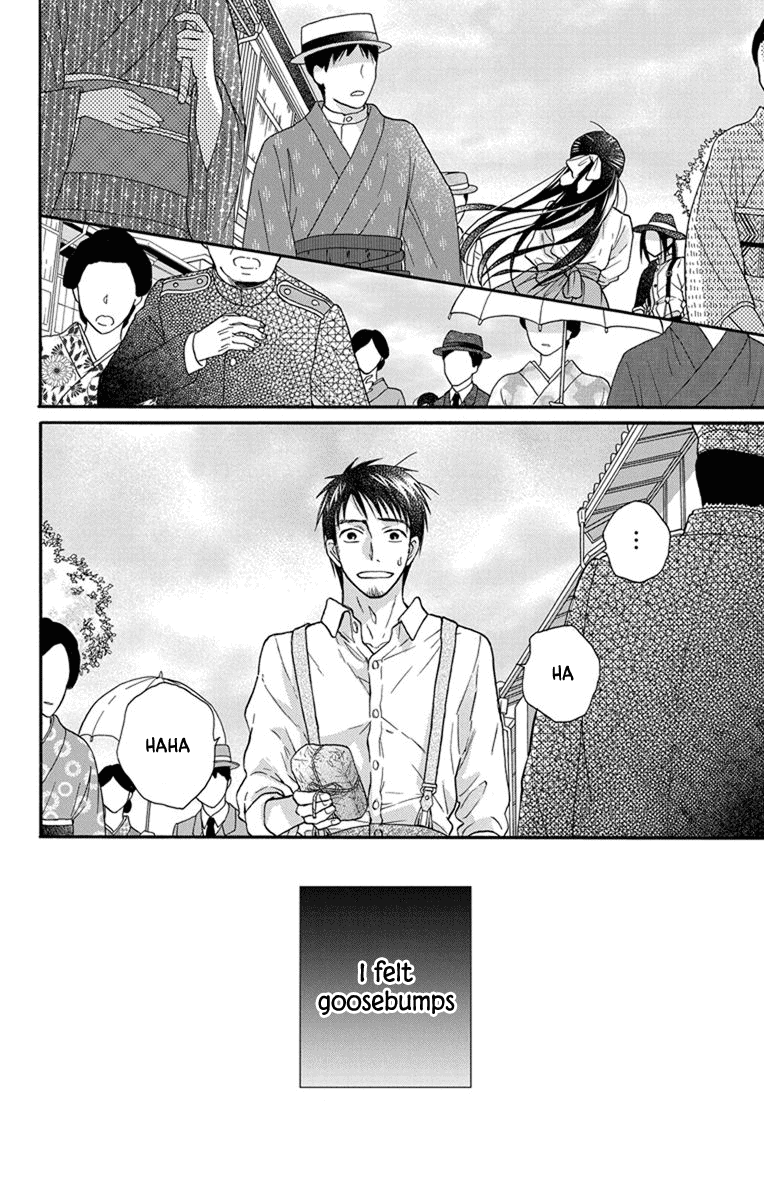 Read Tendou-Ke Monogatari chapter 27.5 image 29 on Lezhin