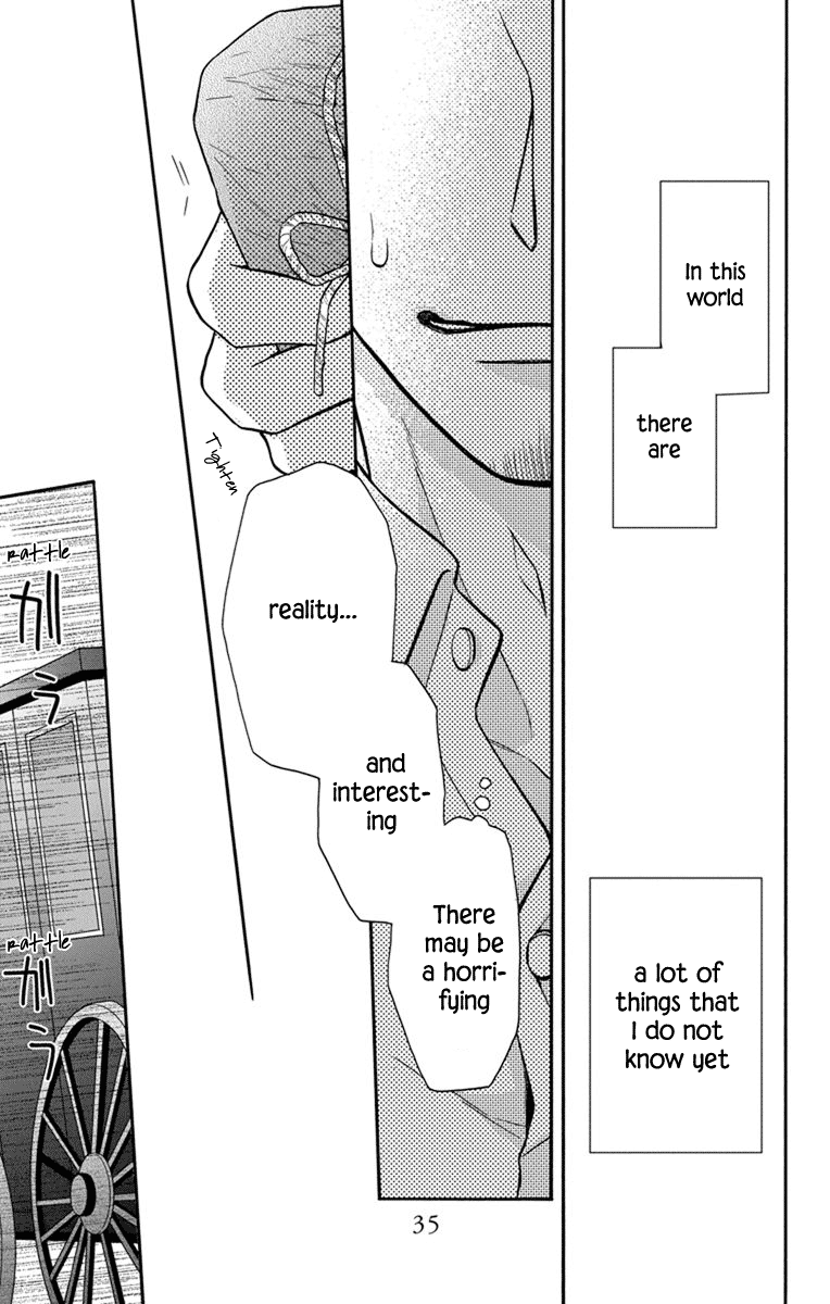 Read Tendou-Ke Monogatari chapter 27.5 image 30 on Lezhin