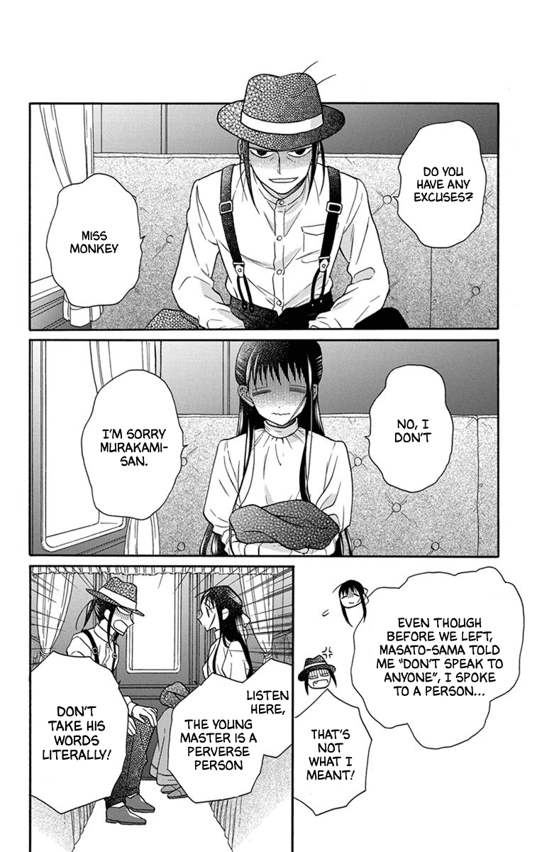 Read Tendou-Ke Monogatari chapter 27.5 image 31 on Lezhin