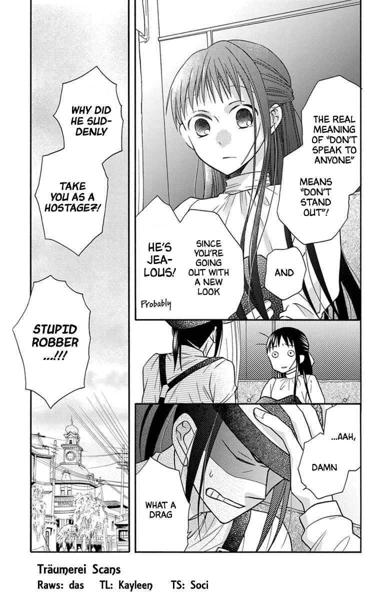 Read Tendou-Ke Monogatari chapter 27.5 image 32 on Lezhin