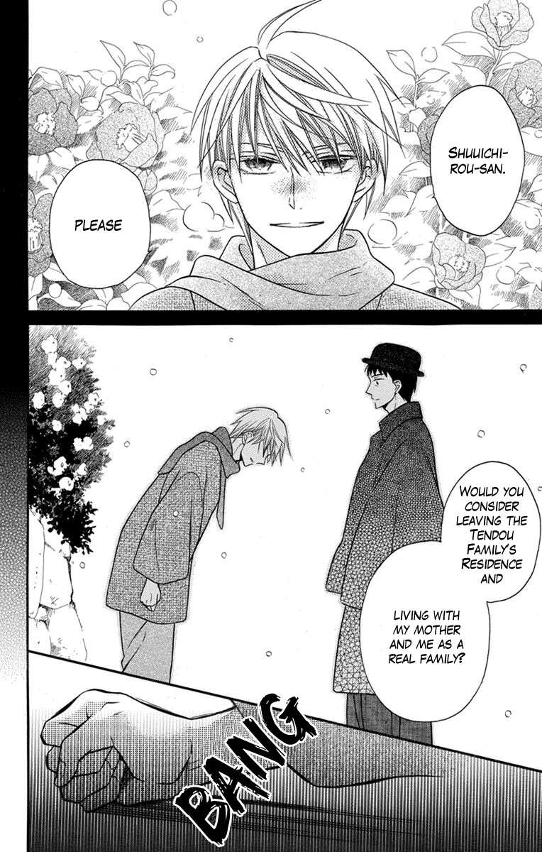 Read Tendou-Ke Monogatari chapter 27 image 10 on Lezhin