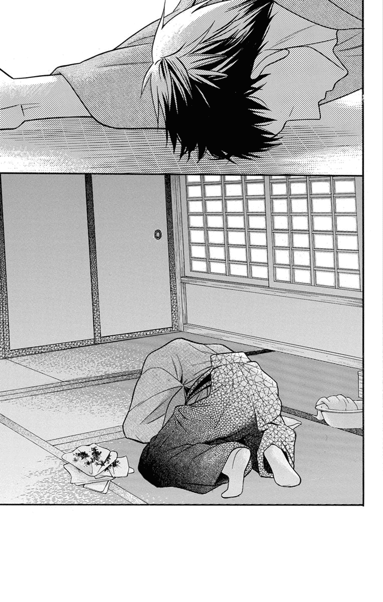Read Tendou-Ke Monogatari chapter 27 image 11 on Lezhin