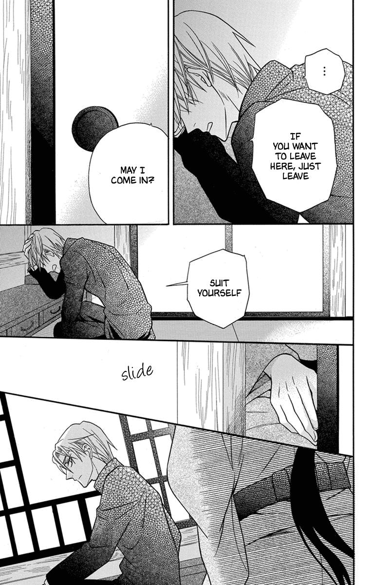 Read Tendou-Ke Monogatari chapter 27 image 13 on Lezhin