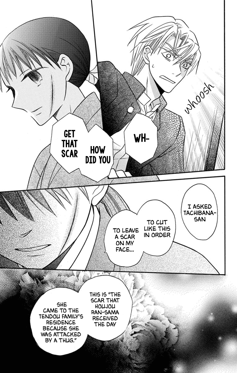 Read Tendou-Ke Monogatari chapter 27 image 15 on Lezhin