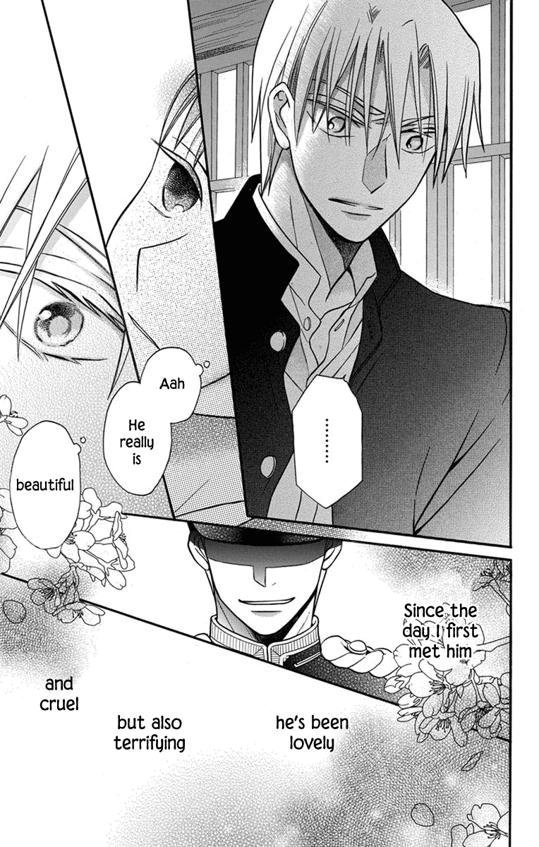 Read Tendou-Ke Monogatari chapter 27 image 17 on Lezhin