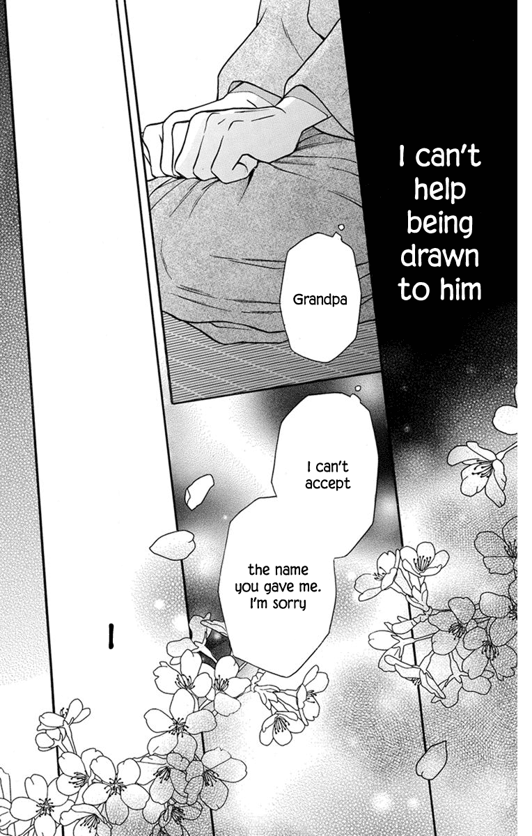 Read Tendou-Ke Monogatari chapter 27 image 18 on Lezhin