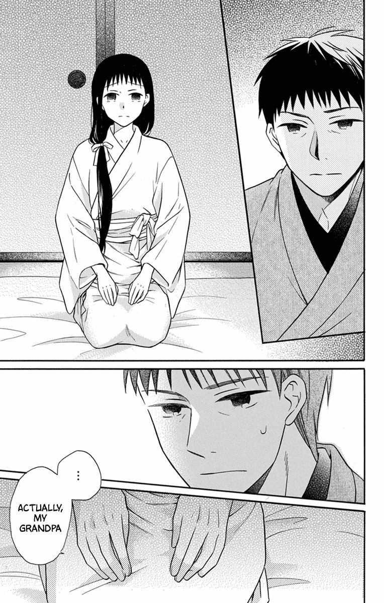 Read Tendou-Ke Monogatari chapter 27 image 2 on Lezhin
