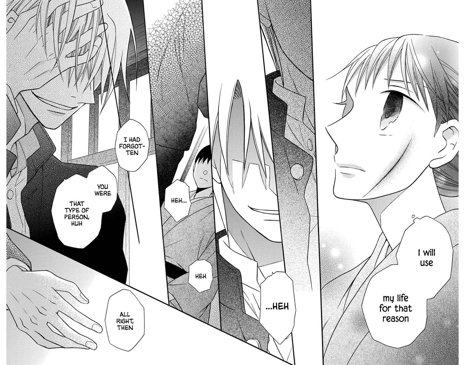 Read Tendou-Ke Monogatari chapter 27 image 20 on Lezhin