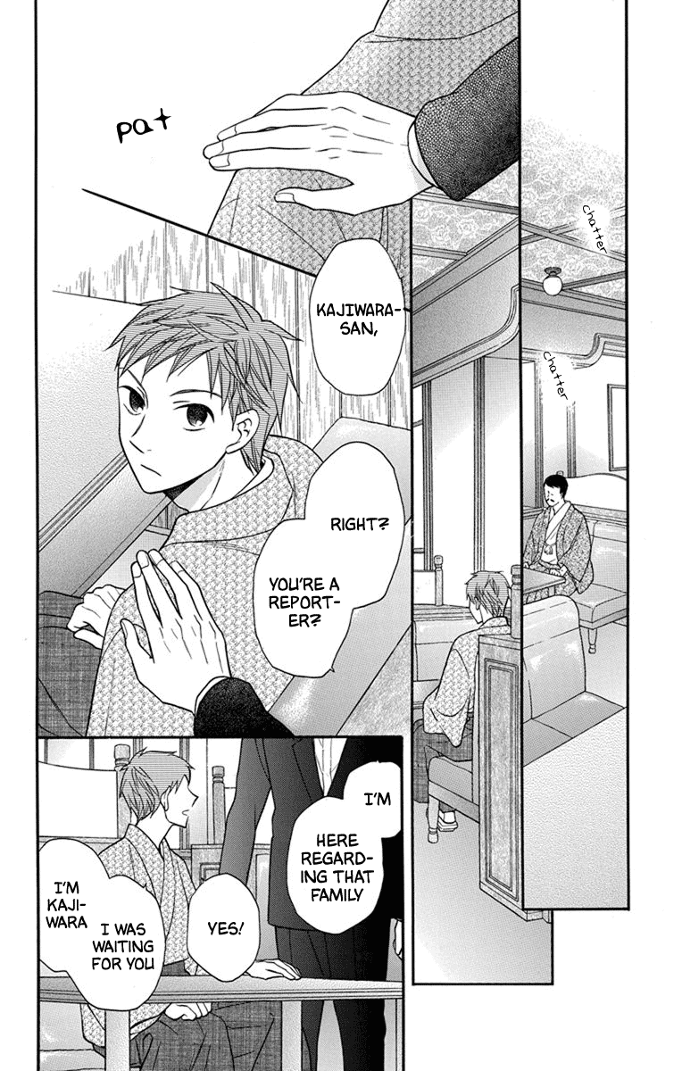 Read Tendou-Ke Monogatari chapter 27 image 22 on Lezhin