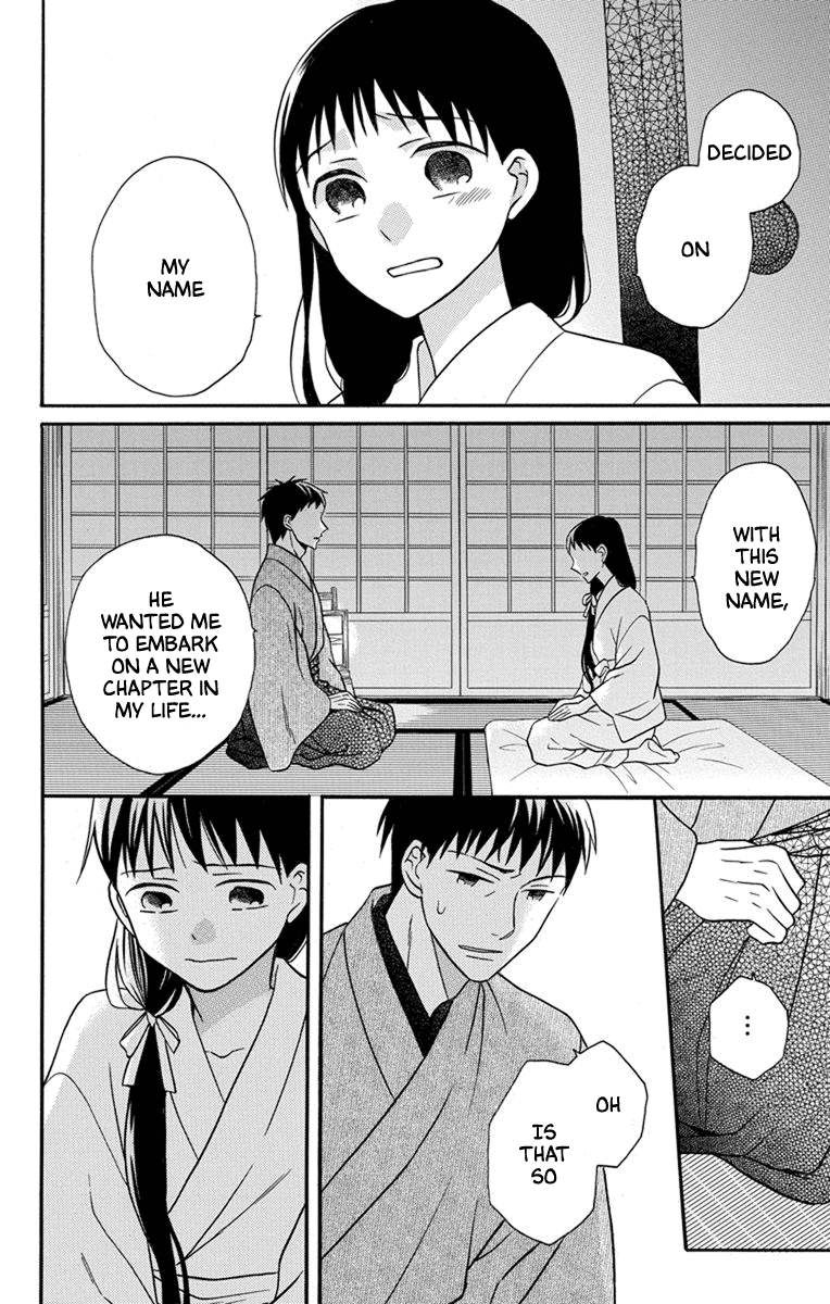 Read Tendou-Ke Monogatari chapter 27 image 3 on Lezhin