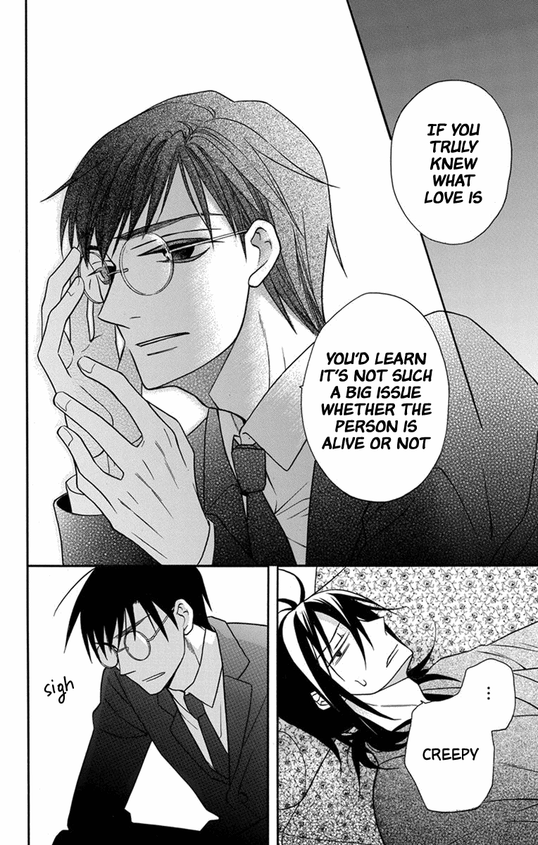 Read Tendou-Ke Monogatari chapter 27 image 32 on Lezhin