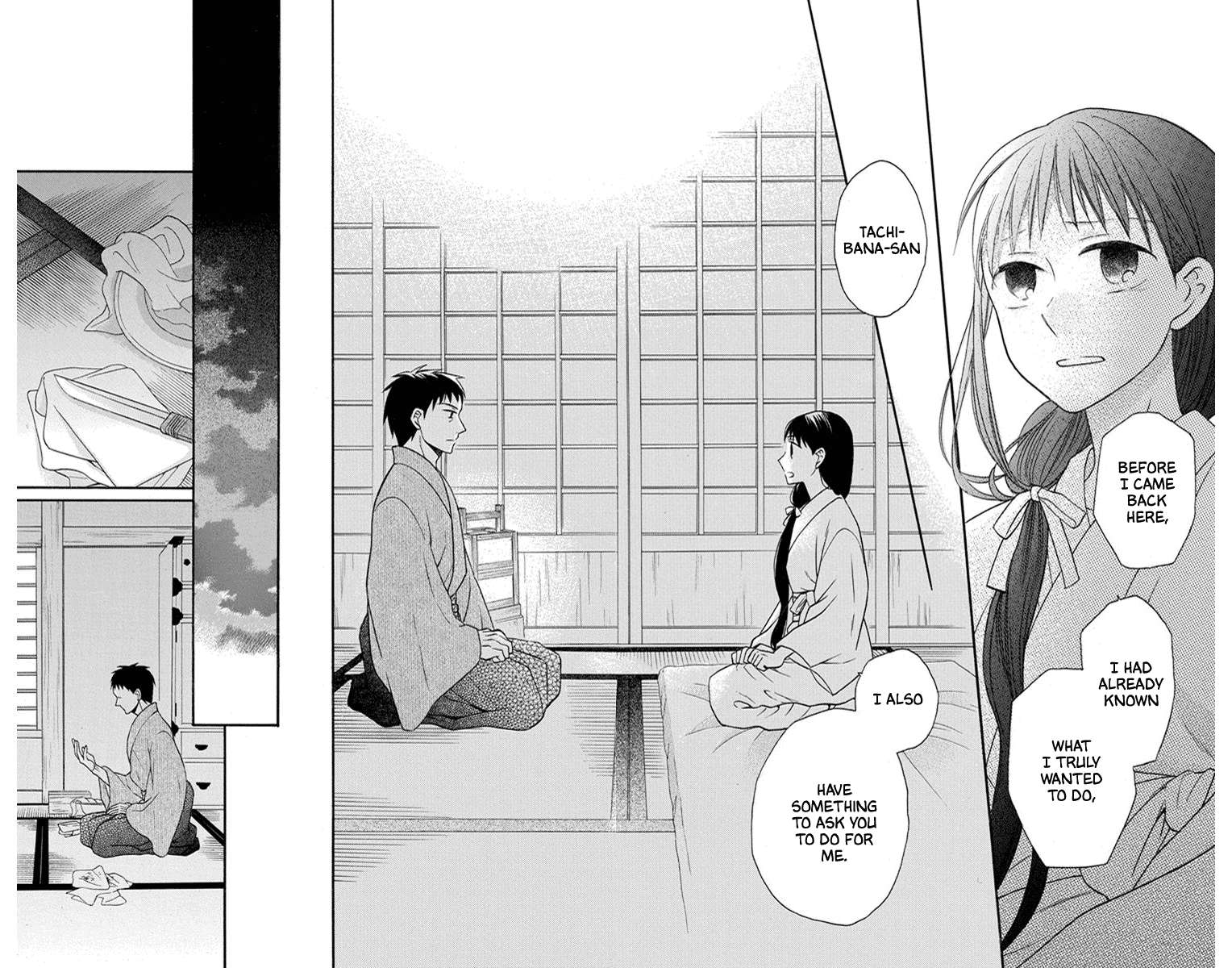 Read Tendou-Ke Monogatari chapter 27 image 5 on Lezhin