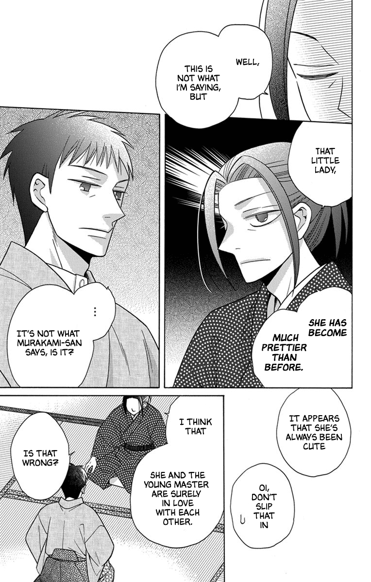 Read Tendou-Ke Monogatari chapter 28 image 17 on Lezhin