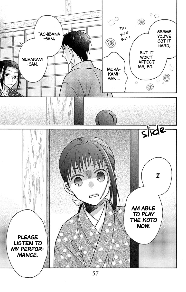 Read Tendou-Ke Monogatari chapter 28 image 19 on Lezhin