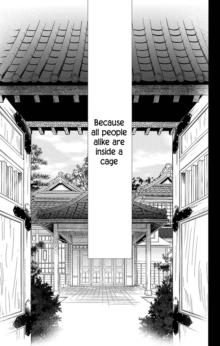 Read Tendou-Ke Monogatari chapter 28 image 3 on Lezhin