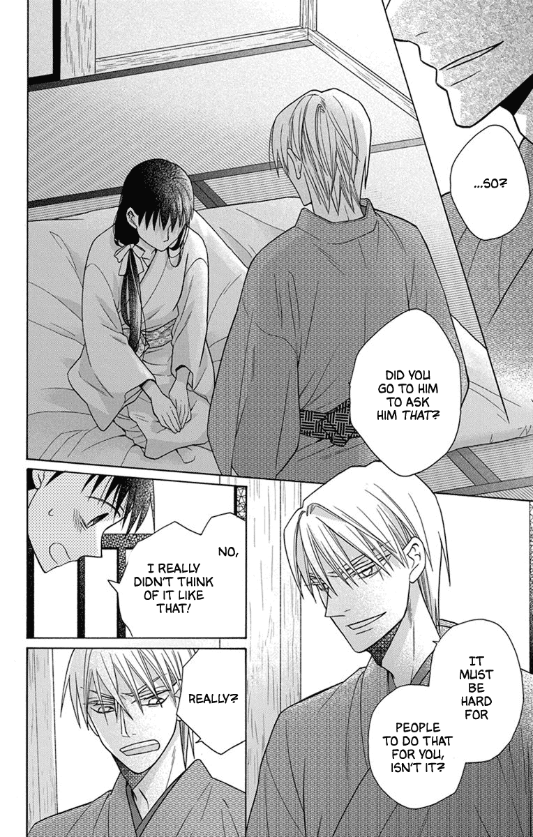 Read Tendou-Ke Monogatari chapter 28 image 32 on Lezhin