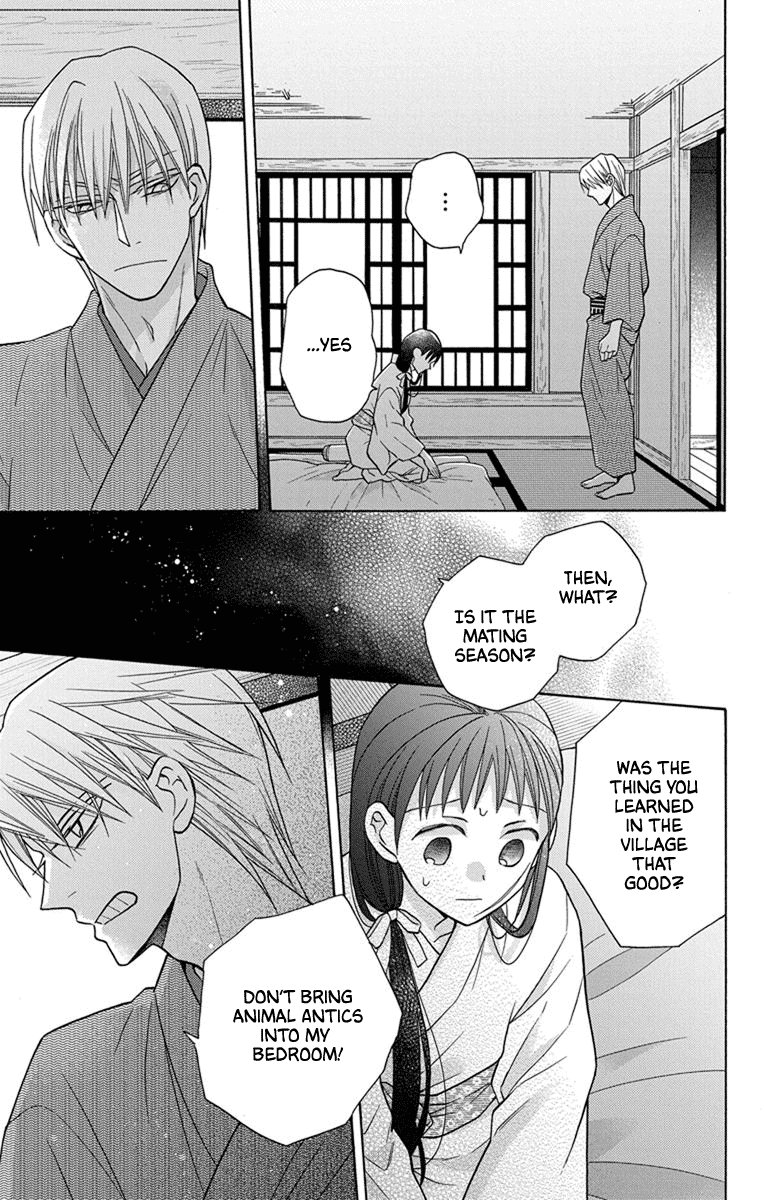 Read Tendou-Ke Monogatari chapter 28 image 33 on Lezhin